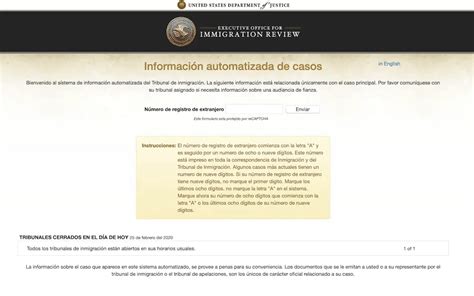 eoir website.
